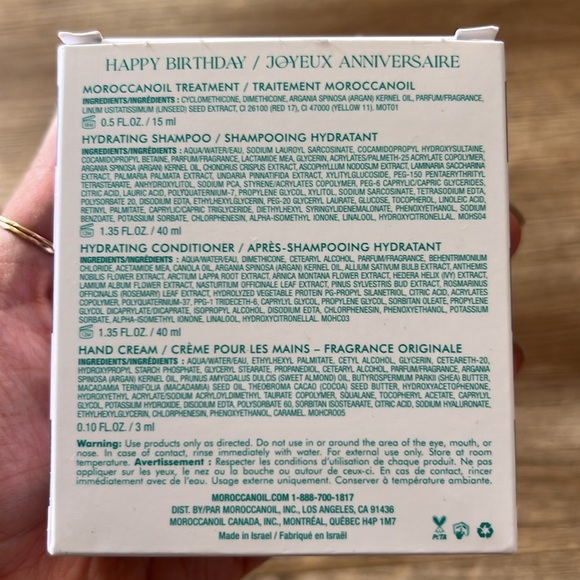 Moroccanoil - Picture 3 of 5